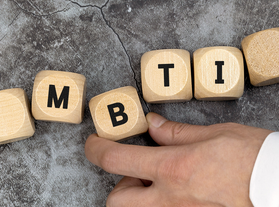 MBTI 교육